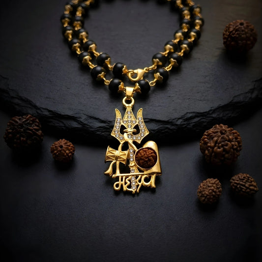 Gold Plated Mahadev Pendant with Gold Cap Karungali Malai