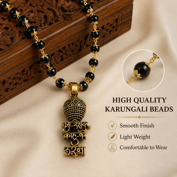 Gold Plated Karungali Mala with Sacred Pendant A Symbol of Faith & Divine Protection