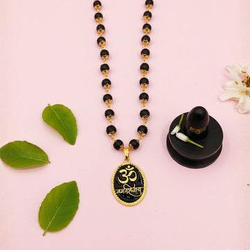 Karungali Mala with Gold-Plated Om Namah Shivaya Pendant