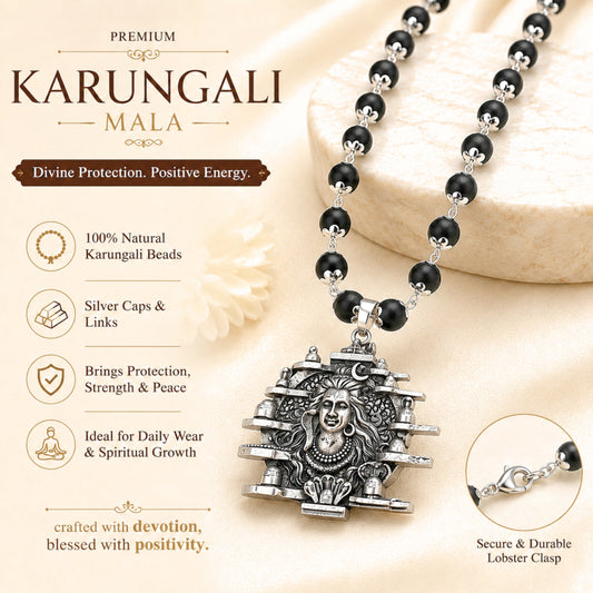 Shiva Jyotirlinga Pendant With Silver Cap Karungali Mala