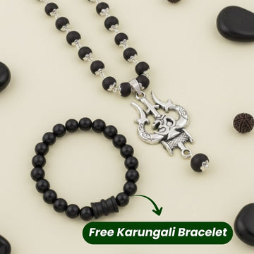 OM Shiva Trishool Karungali Mala with Free Shiv Damru Karungali Bracelet